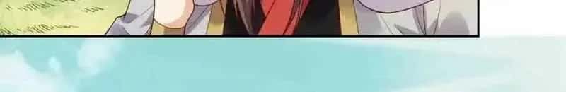 I'm Actually a Cultivation Bigshot Chapter 437 Page 25