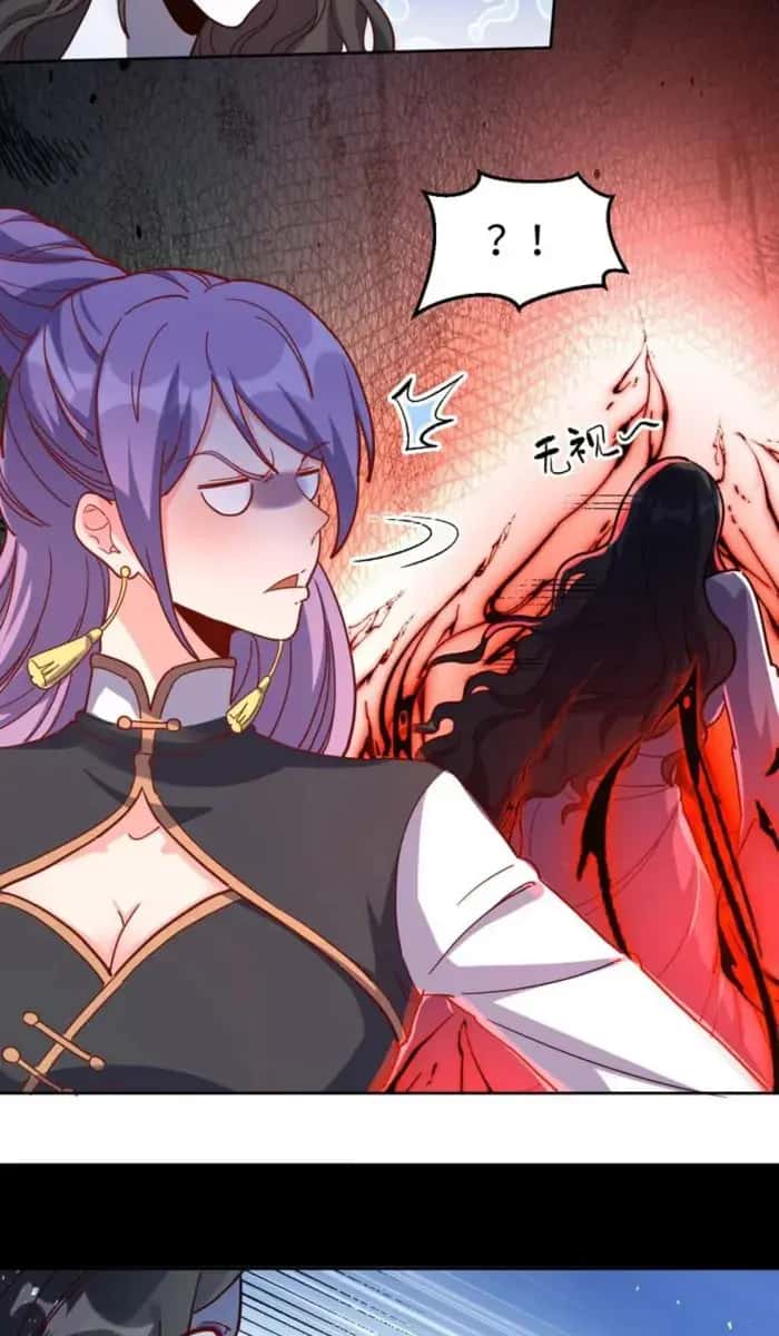 I'm Actually a Cultivation Bigshot Chapter 442 Page 15