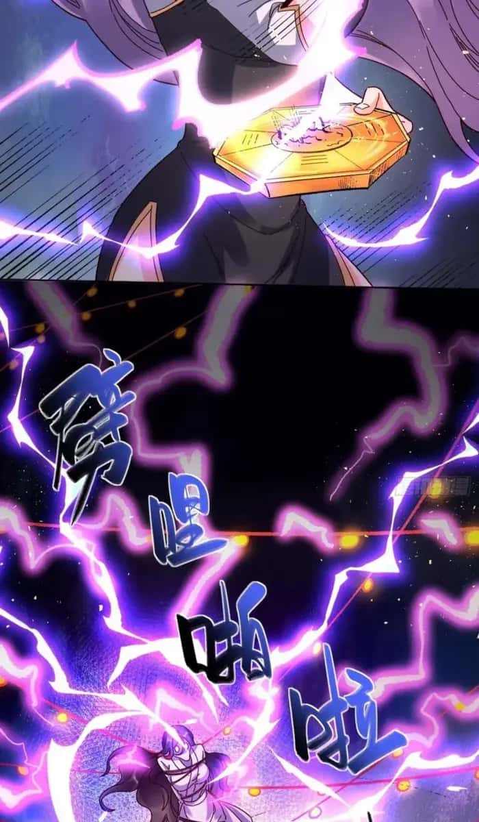 I'm Actually a Cultivation Bigshot Chapter 442 Page 31
