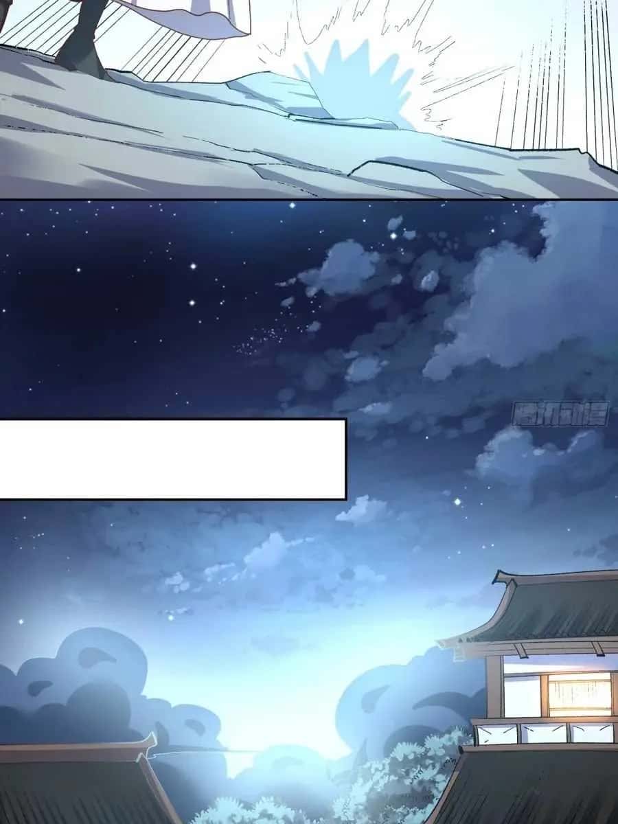 I'm Actually a Cultivation Bigshot Chapter 450 Page 18