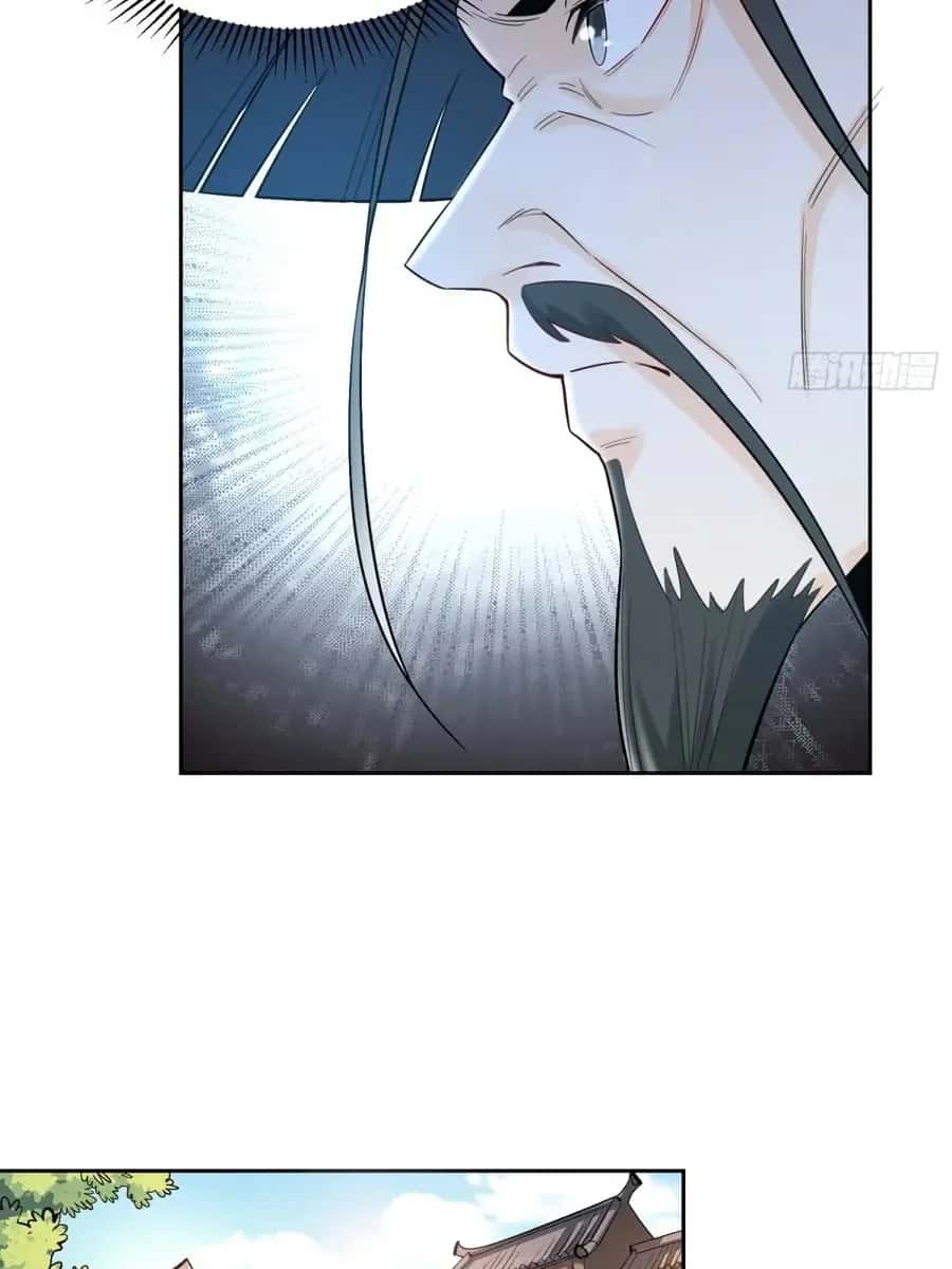 I'm Actually a Cultivation Bigshot Chapter 451 Page 19