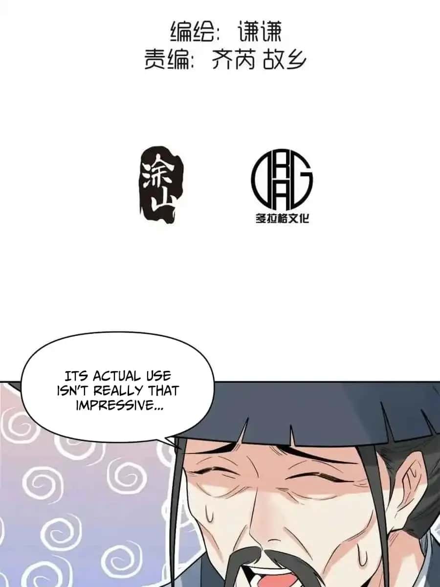 I'm Actually a Cultivation Bigshot Chapter 453 Page 5