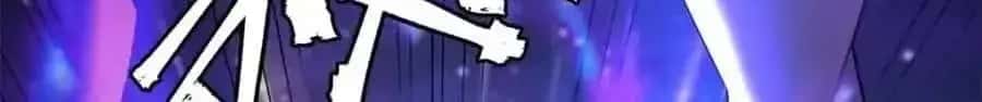 I'm Actually a Cultivation Bigshot Chapter 454 Page 22