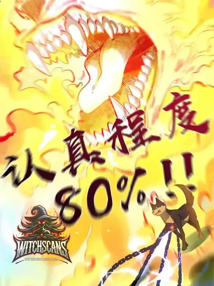 I'm Actually a Cultivation Bigshot Chapter 461 Page 75