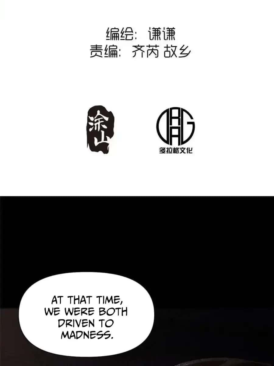 I'm Actually a Cultivation Bigshot Chapter 465 Page 5