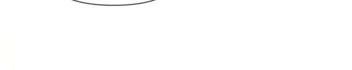 I'm Actually a Cultivation Bigshot Chapter 467 Page 34