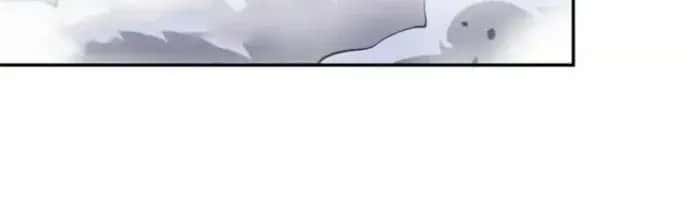I'm Actually a Cultivation Bigshot Chapter 468 Page 45