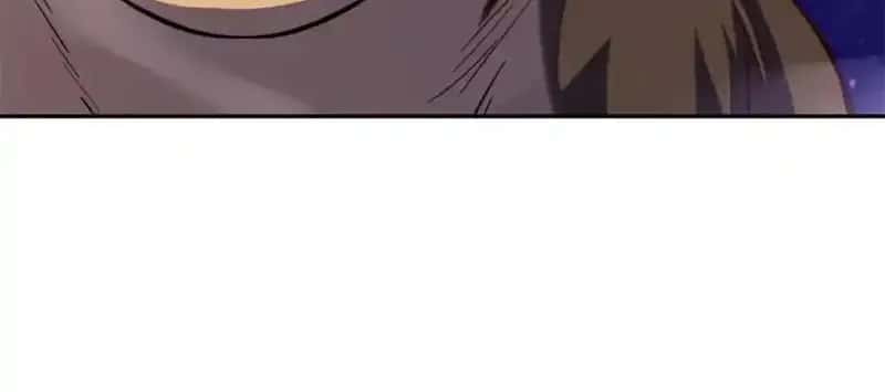 I'm Actually a Cultivation Bigshot Chapter 474 Page 25