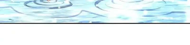 I'm Actually a Cultivation Bigshot Chapter 475 Page 31