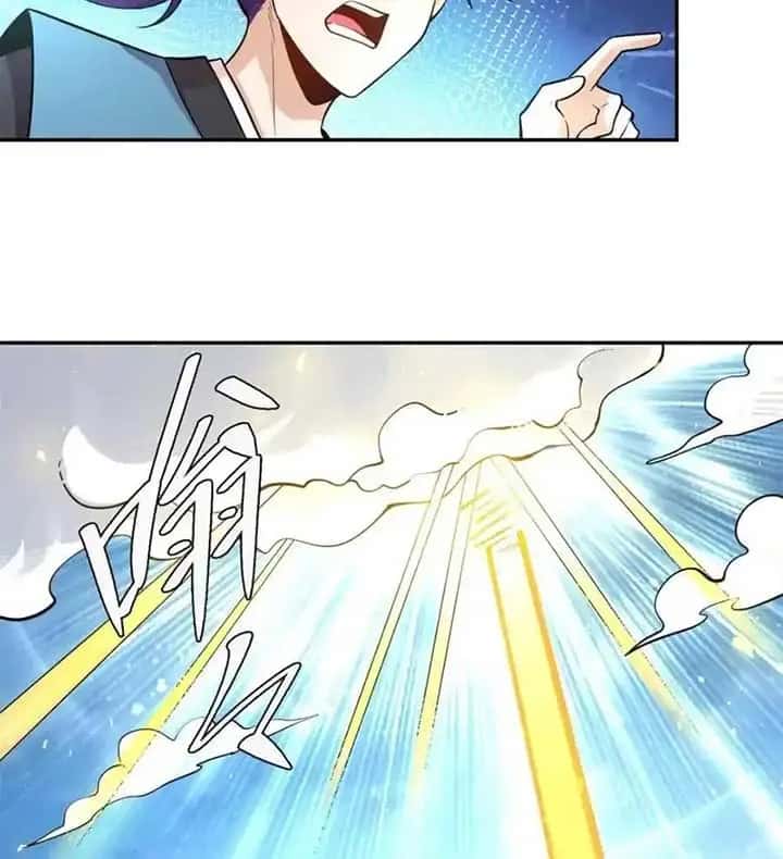 I'm Actually a Cultivation Bigshot Chapter 476 Page 20