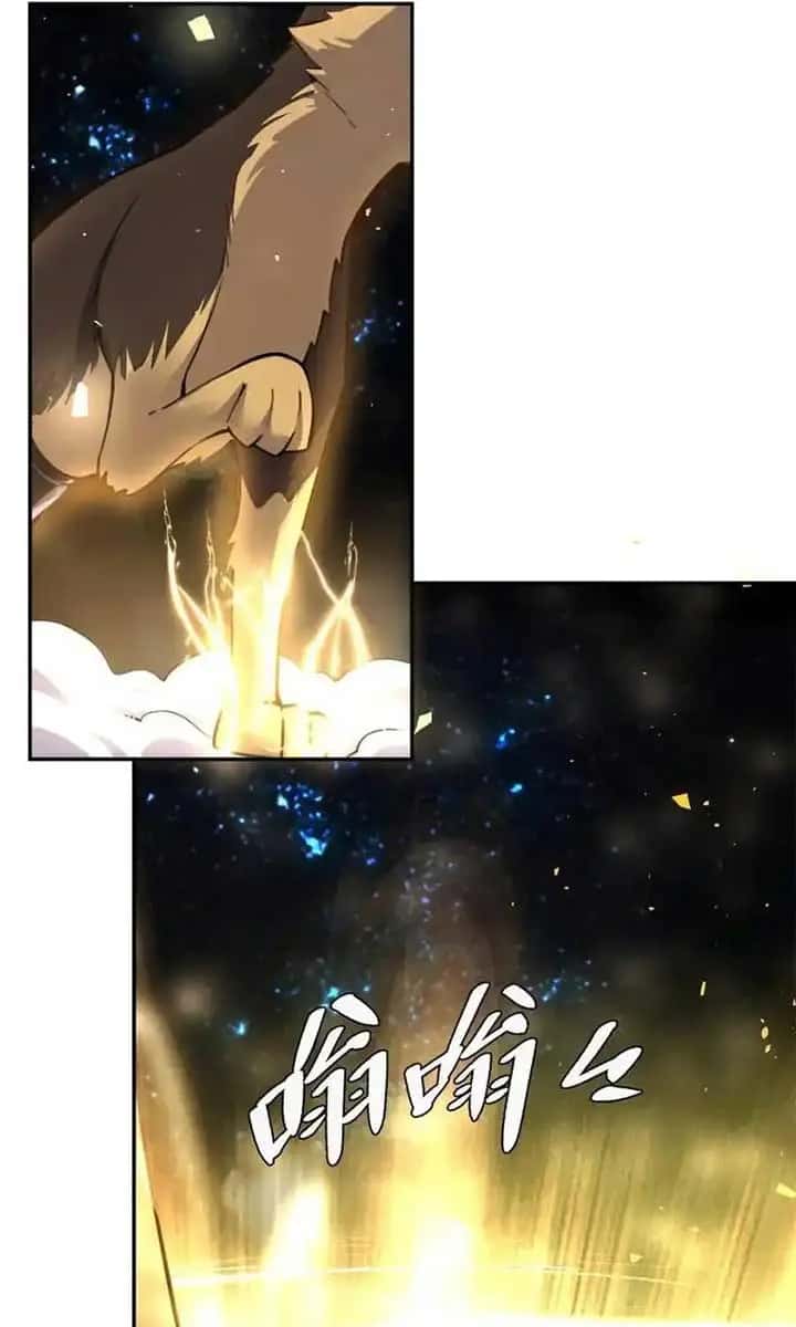 I'm Actually a Cultivation Bigshot Chapter 477 Page 60