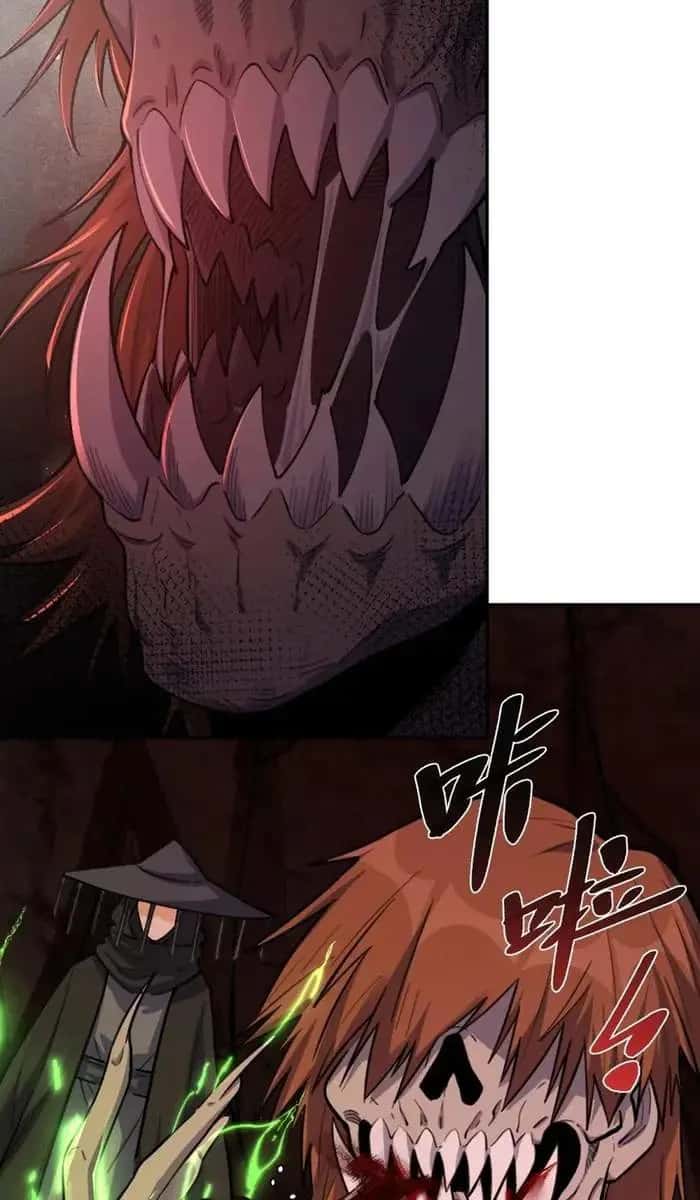 I'm Actually a Cultivation Bigshot Chapter 479 Page 42