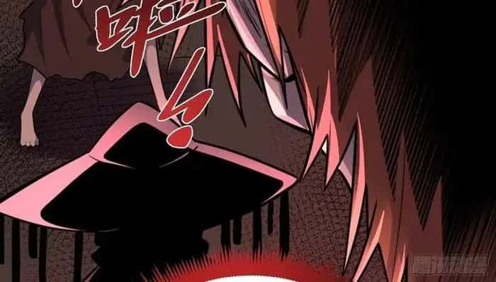 I'm Actually a Cultivation Bigshot Chapter 479 Page 45