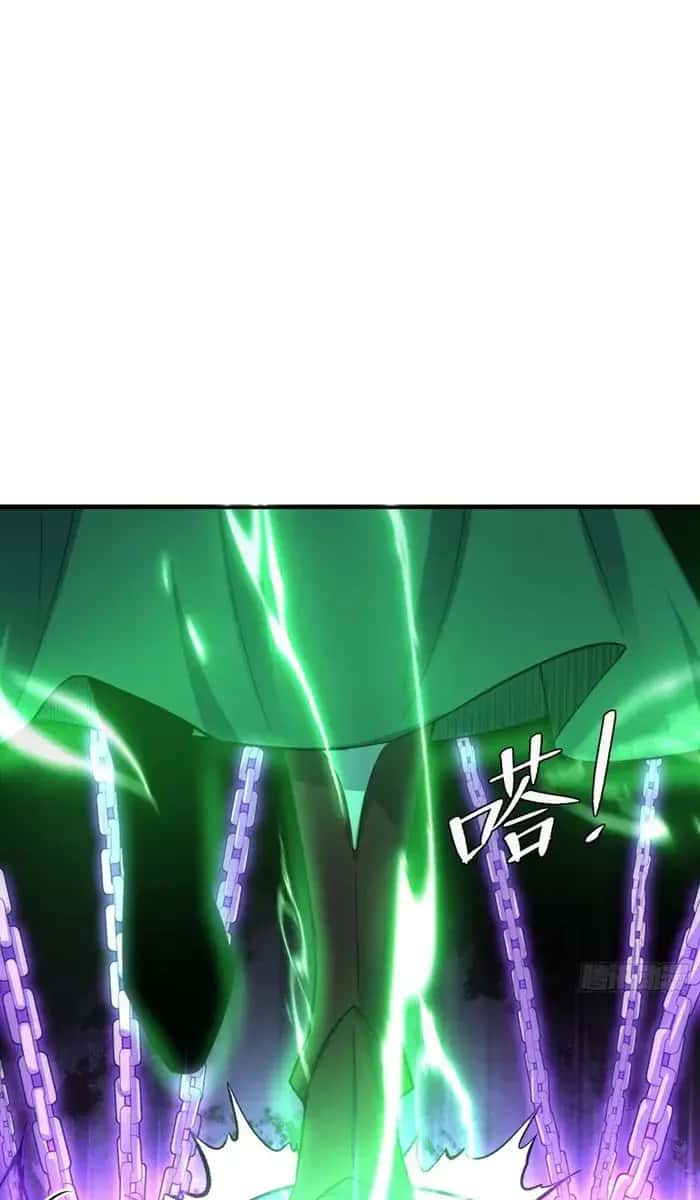 I'm Actually a Cultivation Bigshot Chapter 480 Page 31
