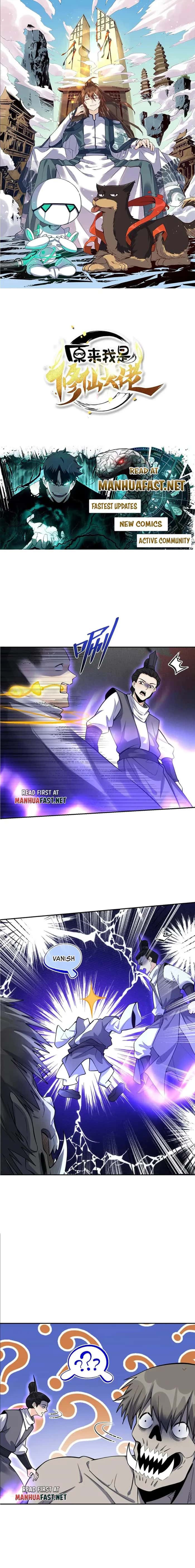 I'm Actually a Cultivation Bigshot Chapter 482 Page 2