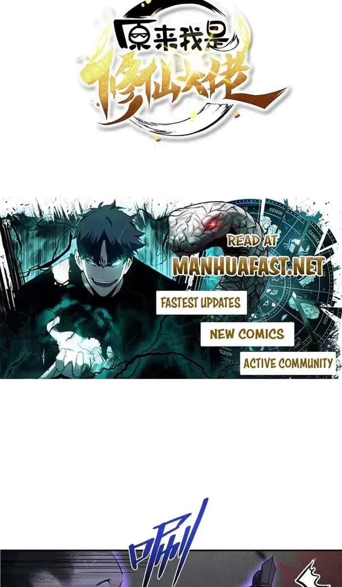 I'm Actually a Cultivation Bigshot Chapter 482 Page 4