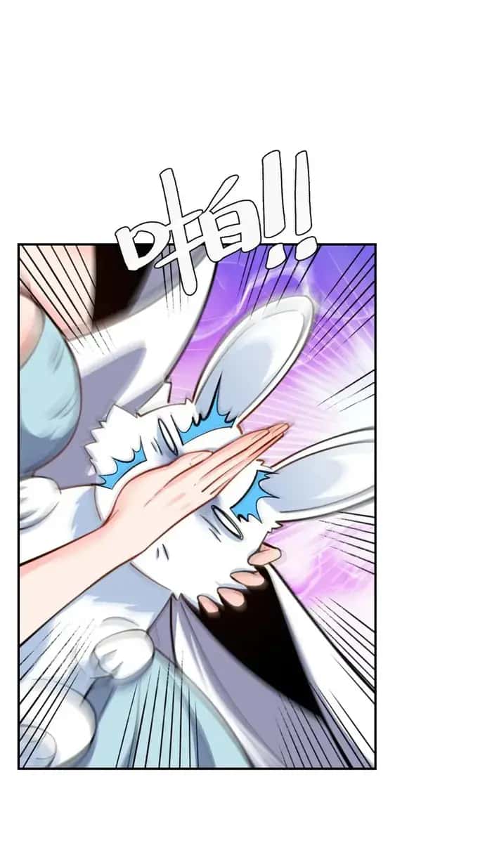I'm Actually a Cultivation Bigshot Chapter 482 Page 19