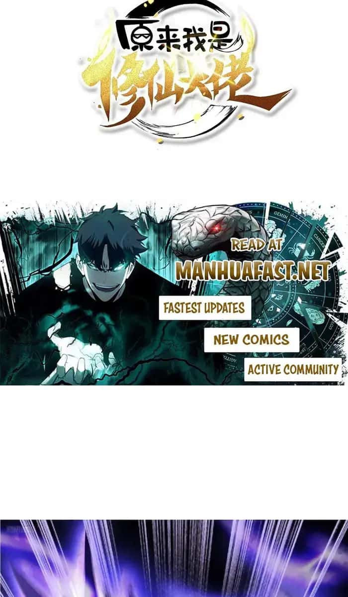 I'm Actually a Cultivation Bigshot Chapter 483 Page 4