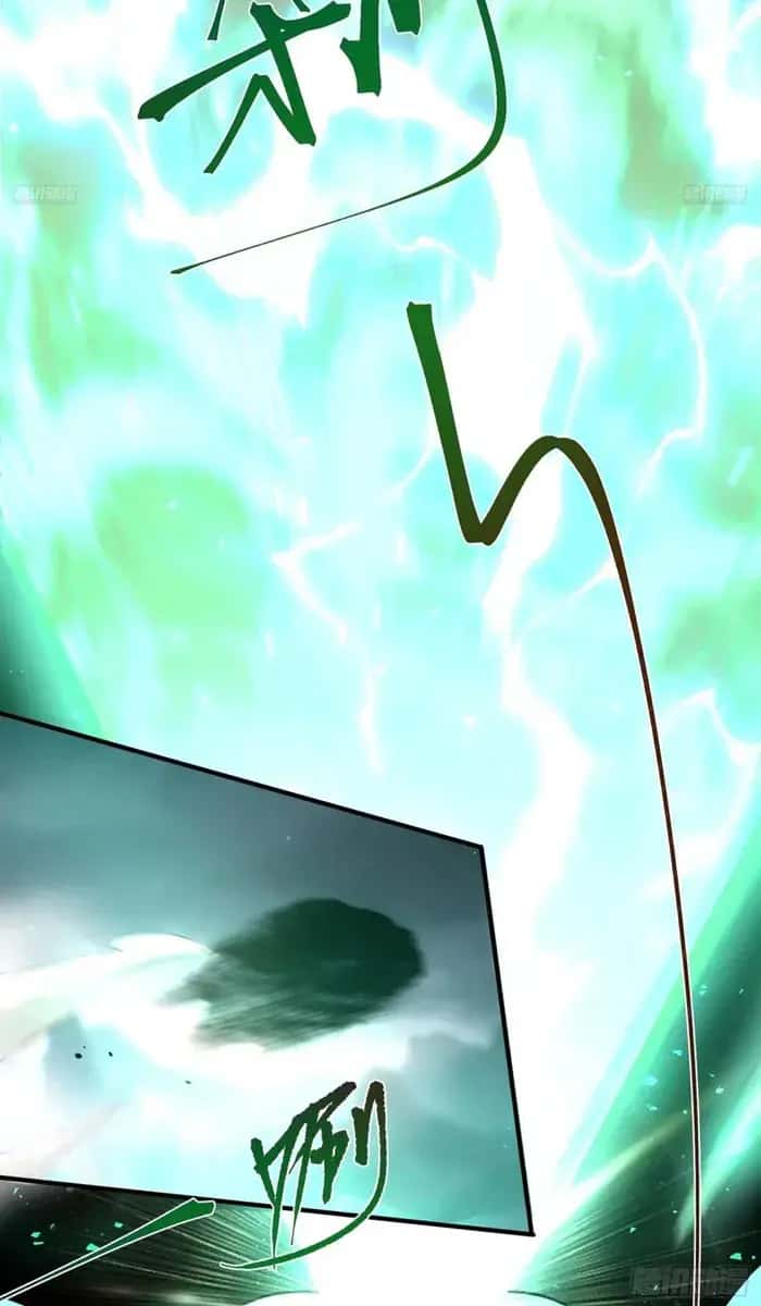 I'm Actually a Cultivation Bigshot Chapter 488 Page 14