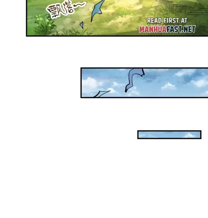 I'm Actually a Cultivation Bigshot Chapter 490 Page 43