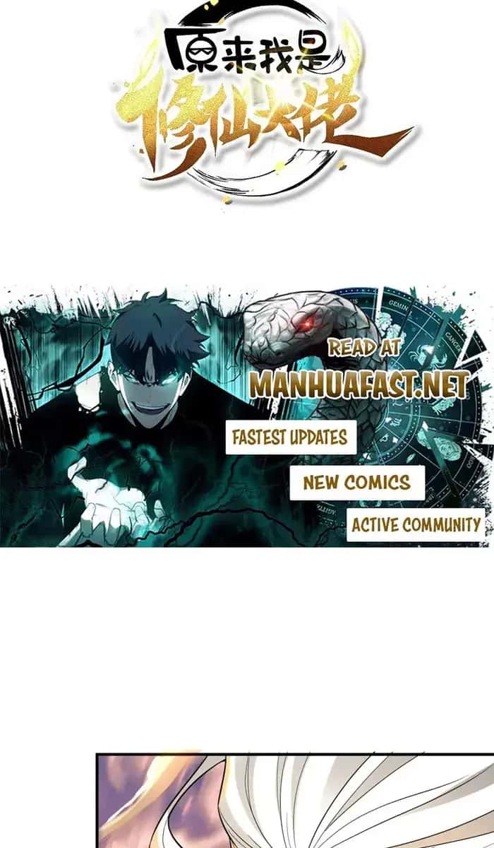 I'm Actually a Cultivation Bigshot Chapter 493 Page 4