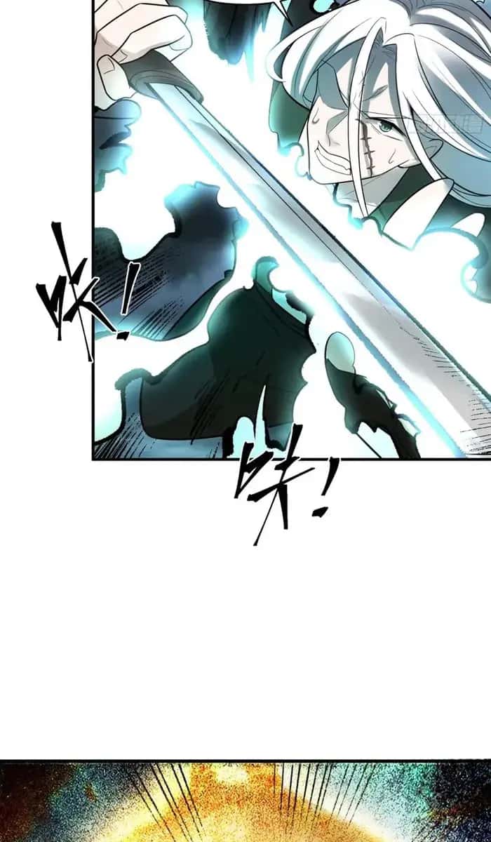 I'm Actually a Cultivation Bigshot Chapter 493 Page 38