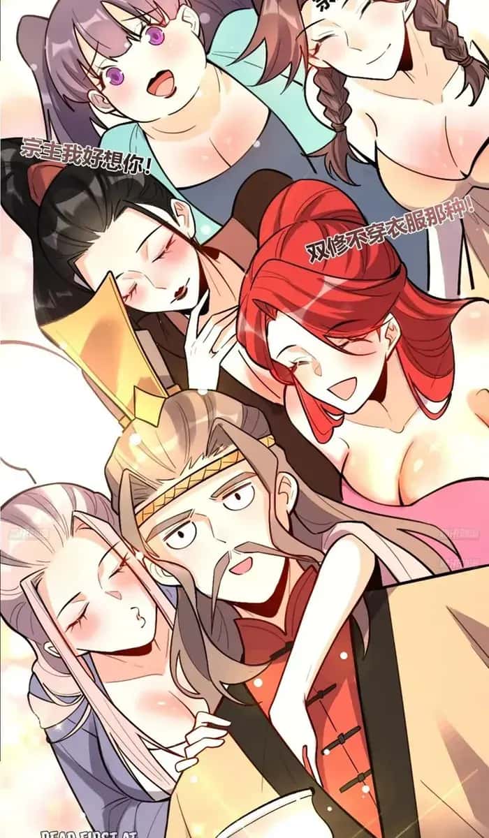I'm Actually a Cultivation Bigshot Chapter 494 Page 9