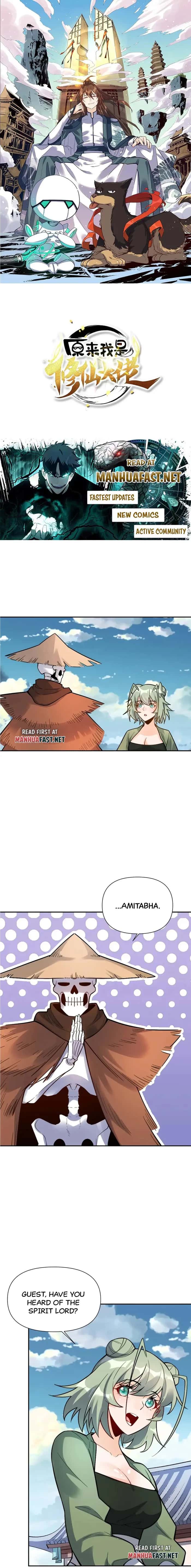 I'm Actually a Cultivation Bigshot Chapter 495 Page 2
