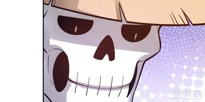 I'm Actually a Cultivation Bigshot Chapter 495 Page 24