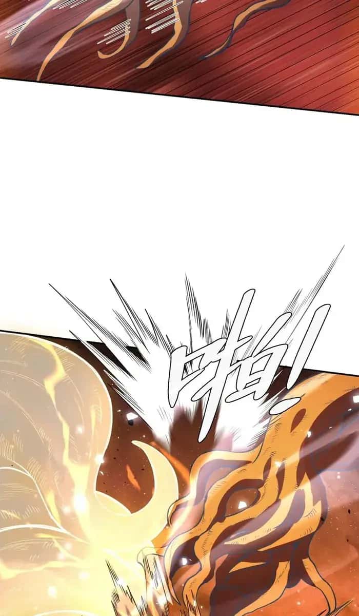 I'm Actually a Cultivation Bigshot Chapter 496 Page 59