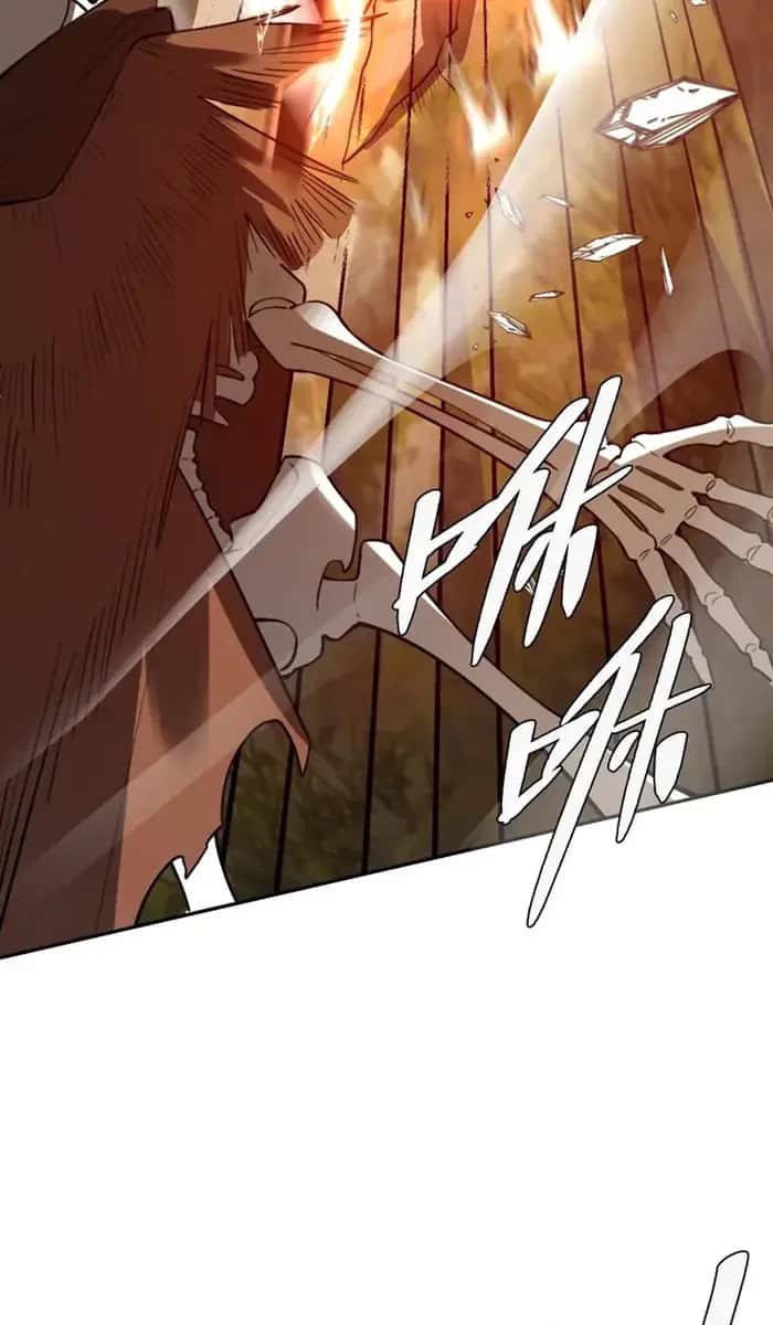 I'm Actually a Cultivation Bigshot Chapter 497 Page 33