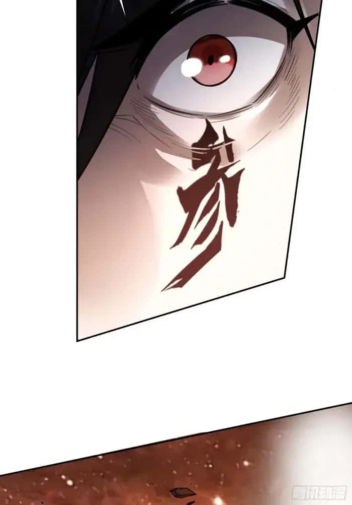 I'm Actually a Cultivation Bigshot Chapter 497 Page 58