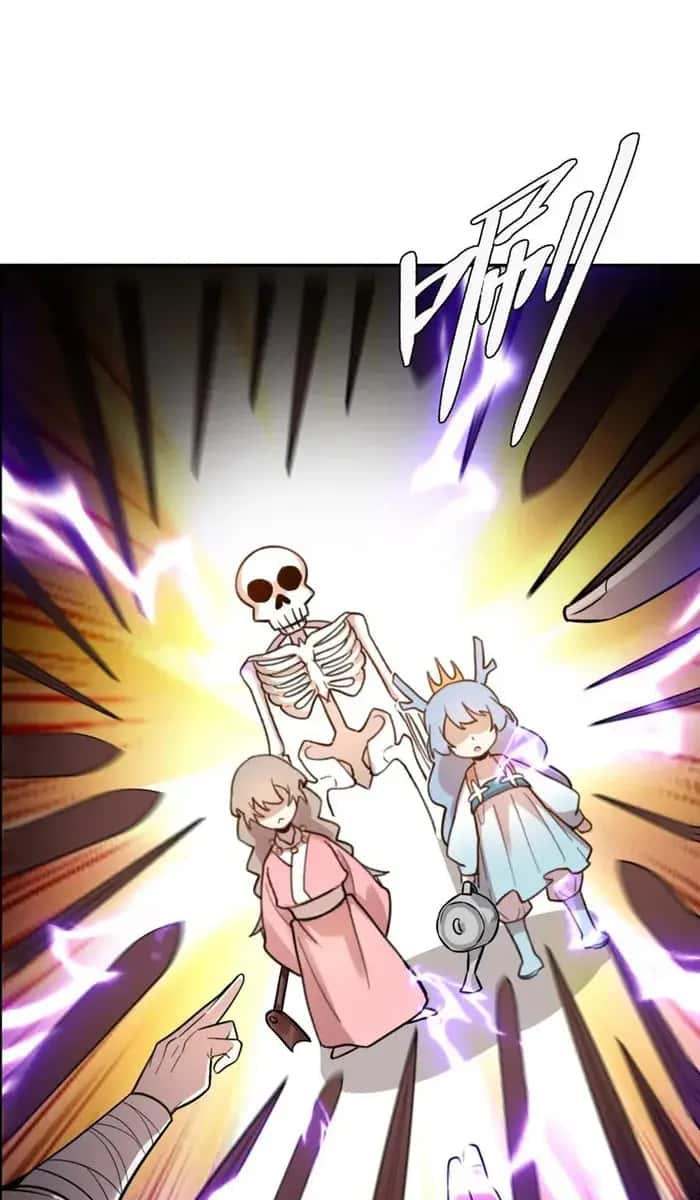 I'm Actually a Cultivation Bigshot Chapter 499 Page 27