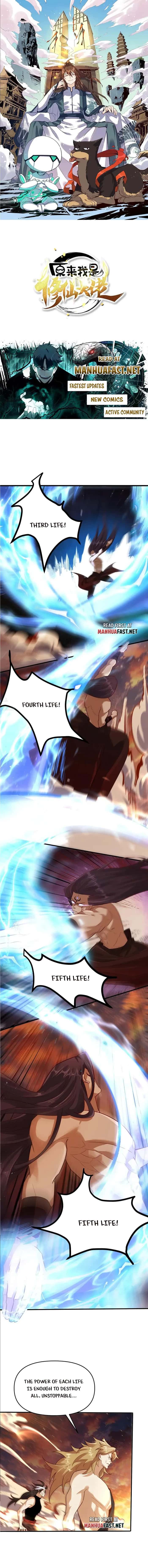 I'm Actually a Cultivation Bigshot Chapter 504 Page 2