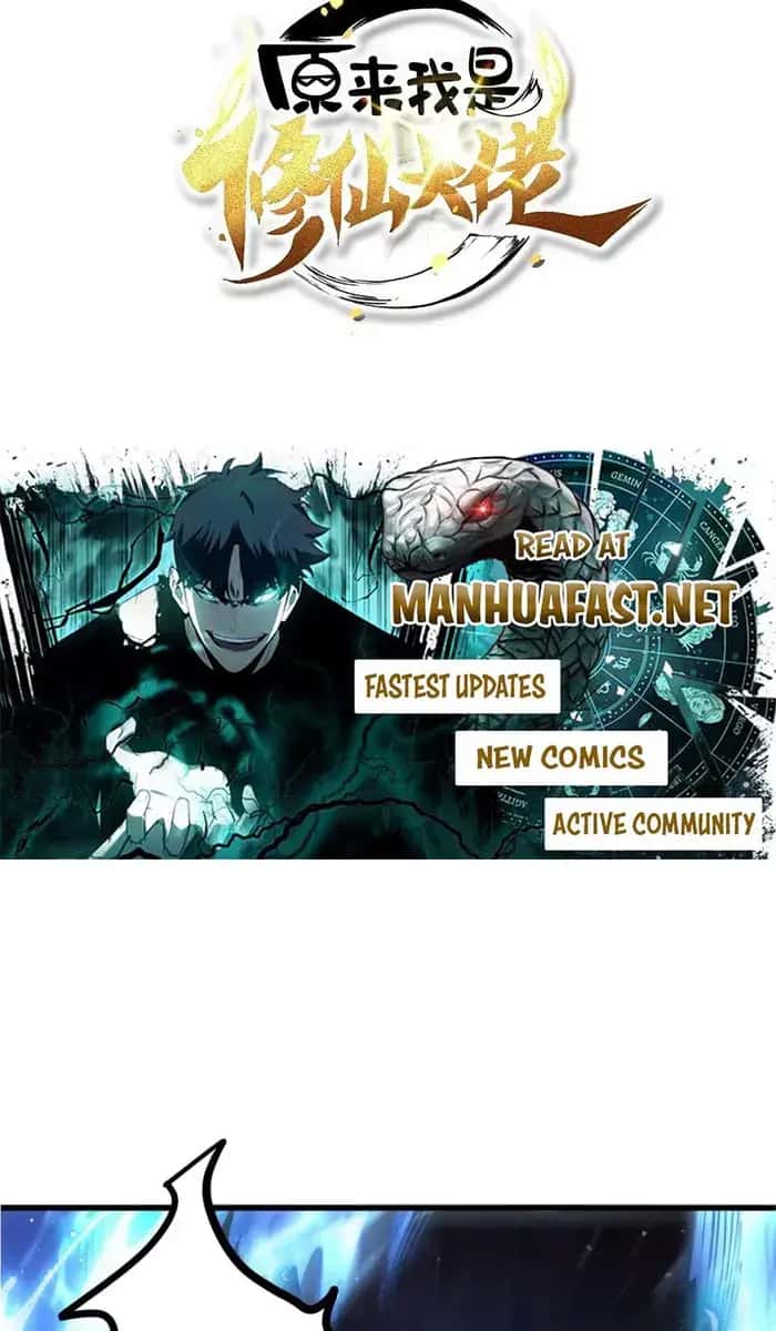 I'm Actually a Cultivation Bigshot Chapter 504 Page 4