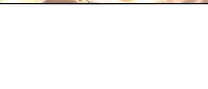 I'm Actually a Cultivation Bigshot Chapter 504 Page 17