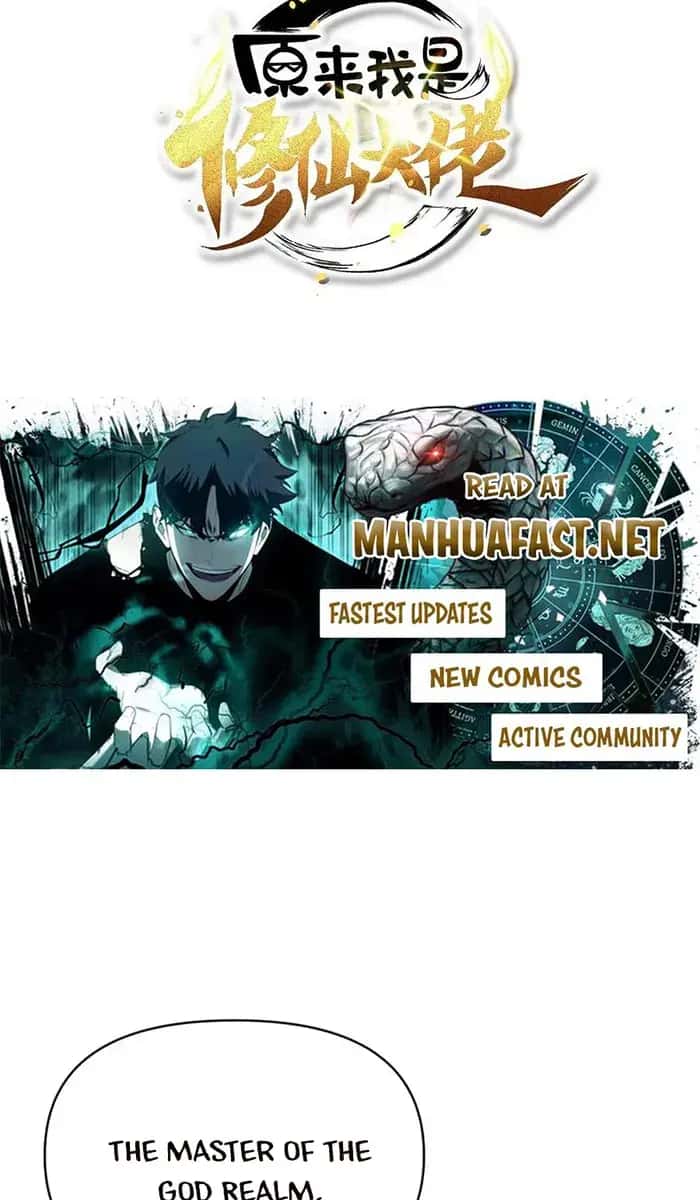I'm Actually a Cultivation Bigshot Chapter 505 Page 4
