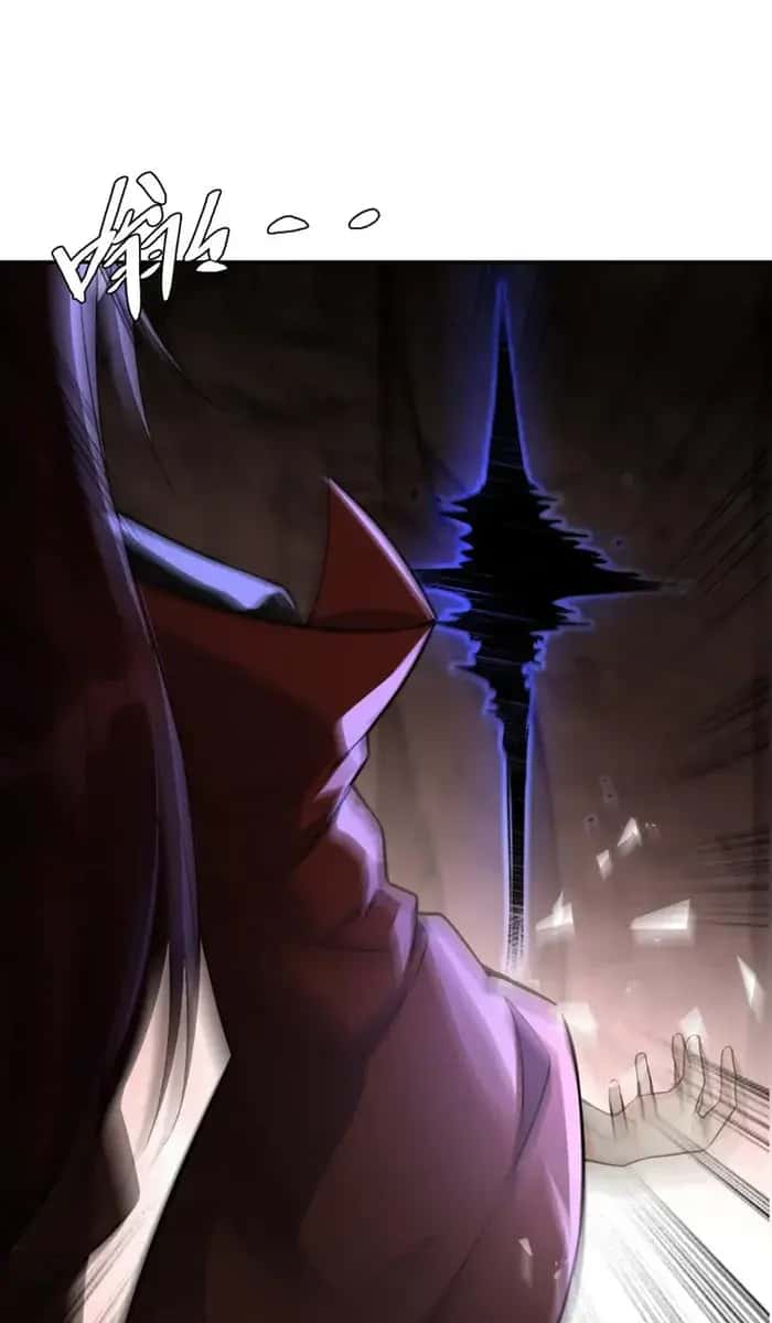 I'm Actually a Cultivation Bigshot Chapter 507 Page 44