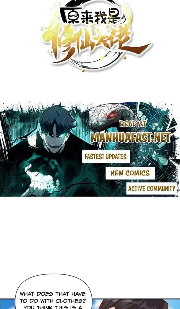 I'm Actually a Cultivation Bigshot Chapter 508 Page 4
