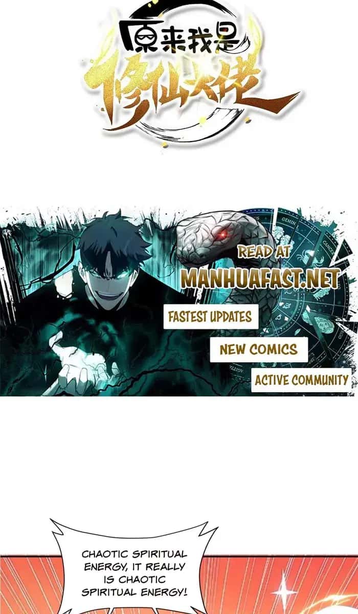 I'm Actually a Cultivation Bigshot Chapter 509 Page 4