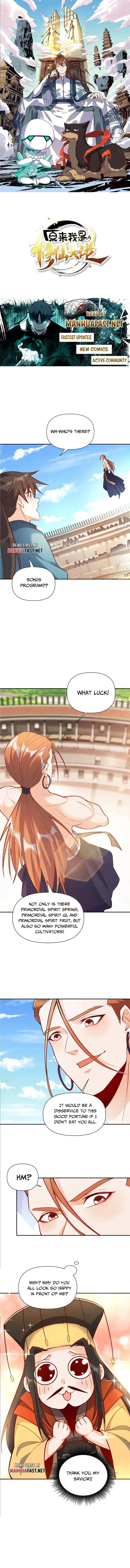 I'm Actually a Cultivation Bigshot Chapter 512 Page 2