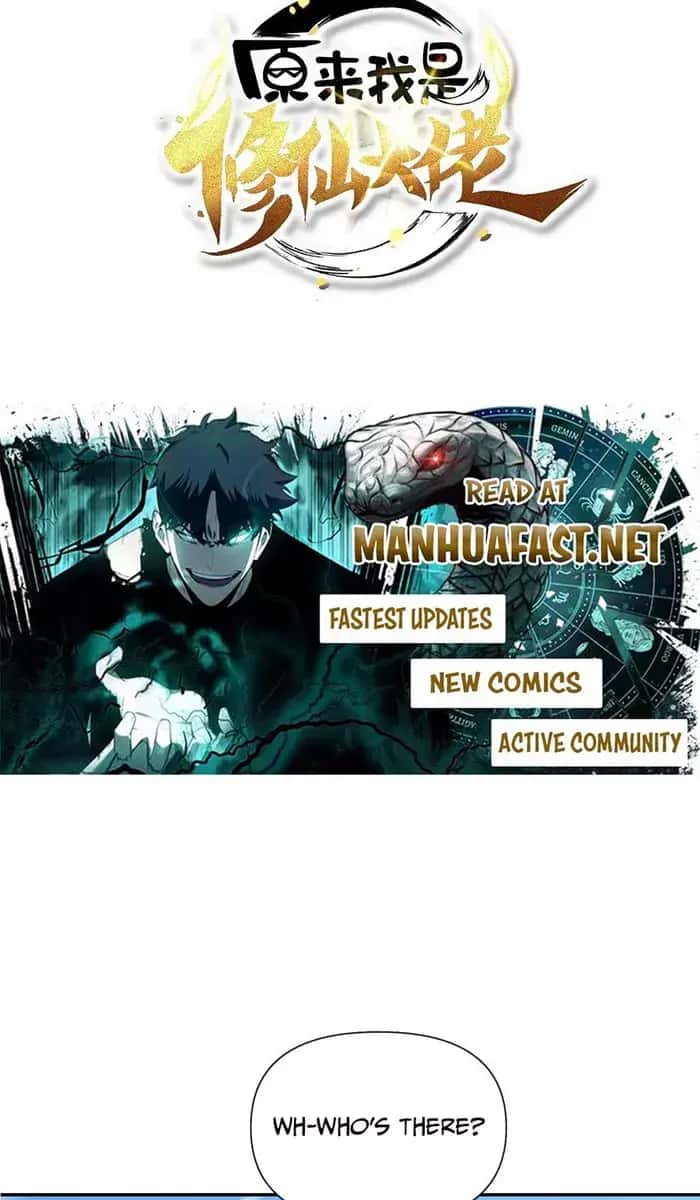 I'm Actually a Cultivation Bigshot Chapter 512 Page 4