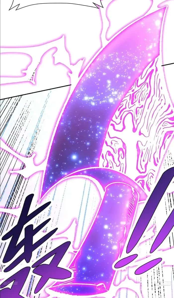 I'm Actually a Cultivation Bigshot Chapter 513 Page 13