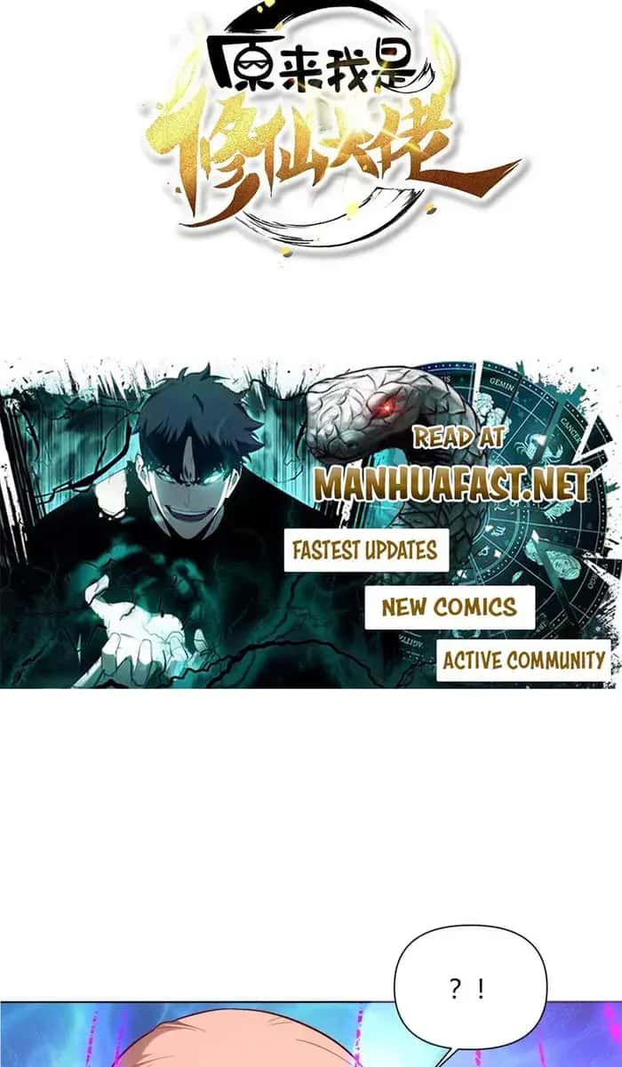I'm Actually a Cultivation Bigshot Chapter 514 Page 4