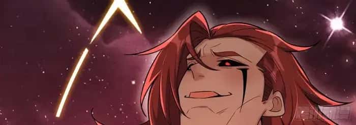 I'm Actually a Cultivation Bigshot Chapter 515 Page 26