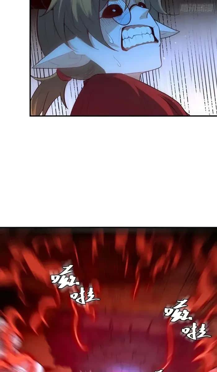 I'm Actually a Cultivation Bigshot Chapter 515 Page 38
