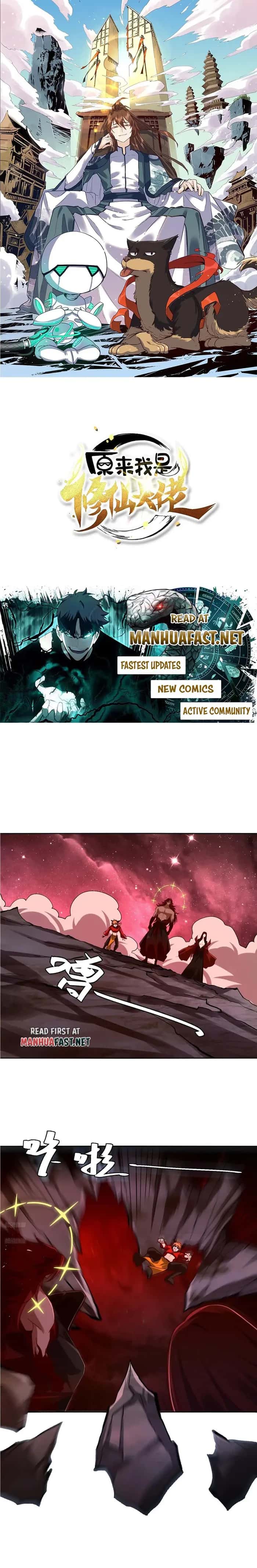 I'm Actually a Cultivation Bigshot Chapter 516 Page 2