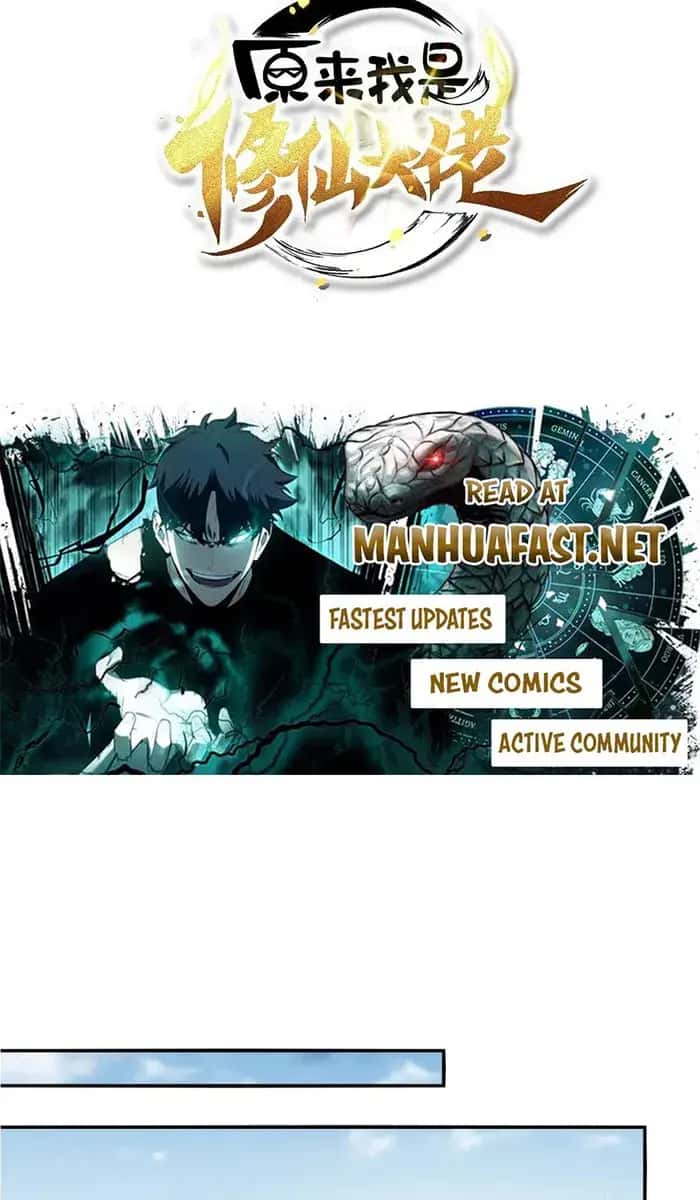I'm Actually a Cultivation Bigshot Chapter 517 Page 4