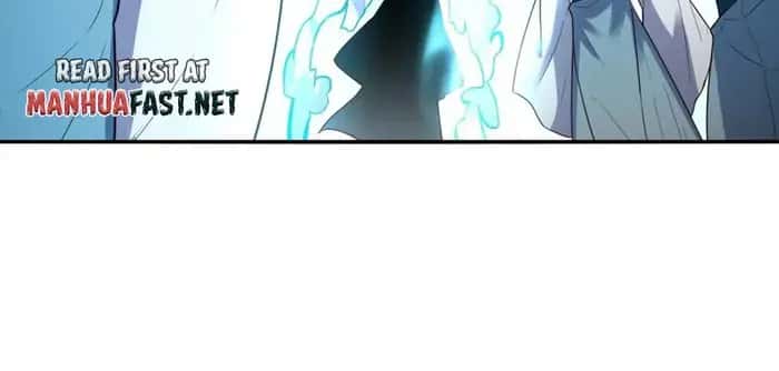 I'm Actually a Cultivation Bigshot Chapter 517 Page 24