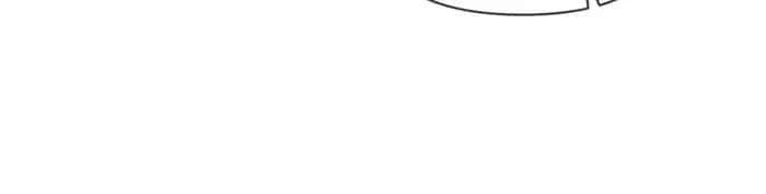 I'm Actually a Cultivation Bigshot Chapter 517 Page 33